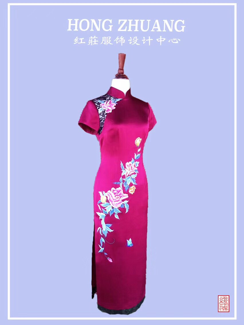 禮服
